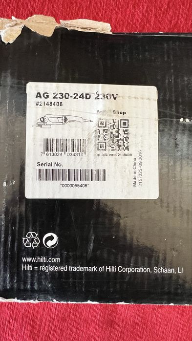 Углошлифовальная машина