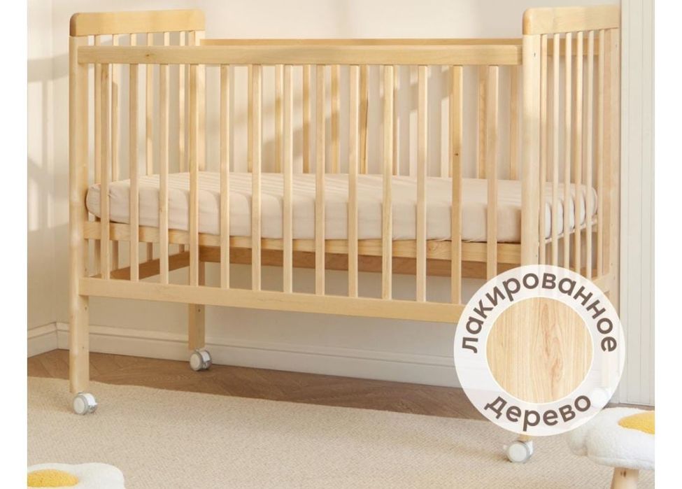 Детский кровать хорошом состоянии цена 15000.