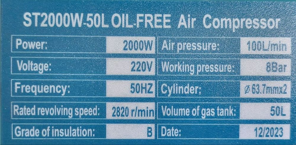 Зверь Штурм 50 L Безшумний Компрессор