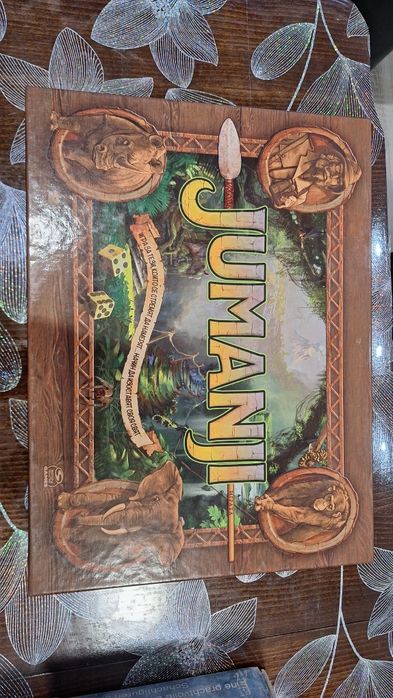 Книги и Забавни игри