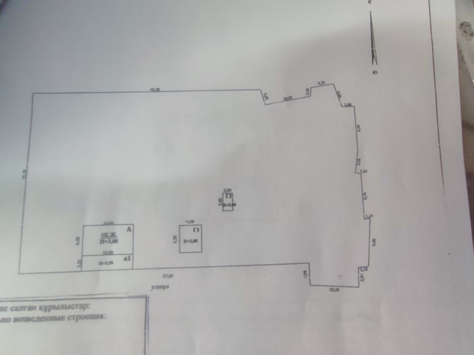 Продам участок 25 соток с домом Б.Чаган