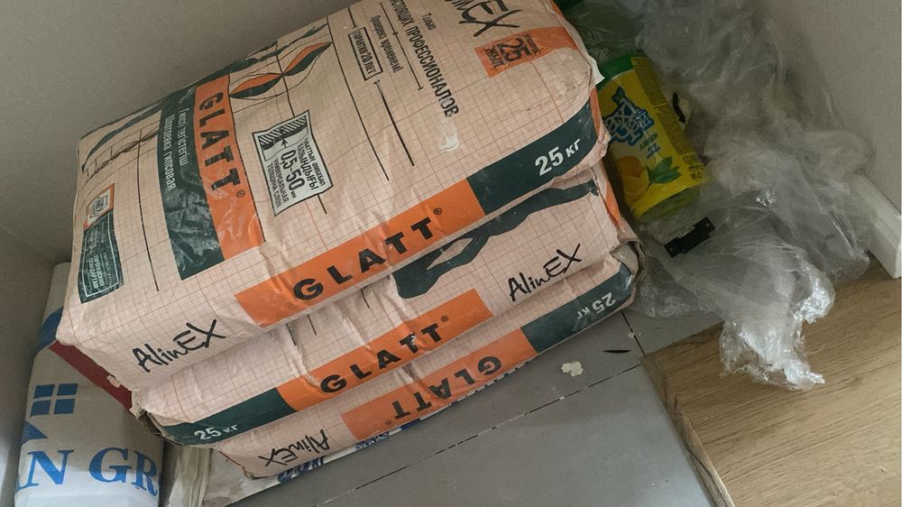 Глатт алинекс alinex glatt