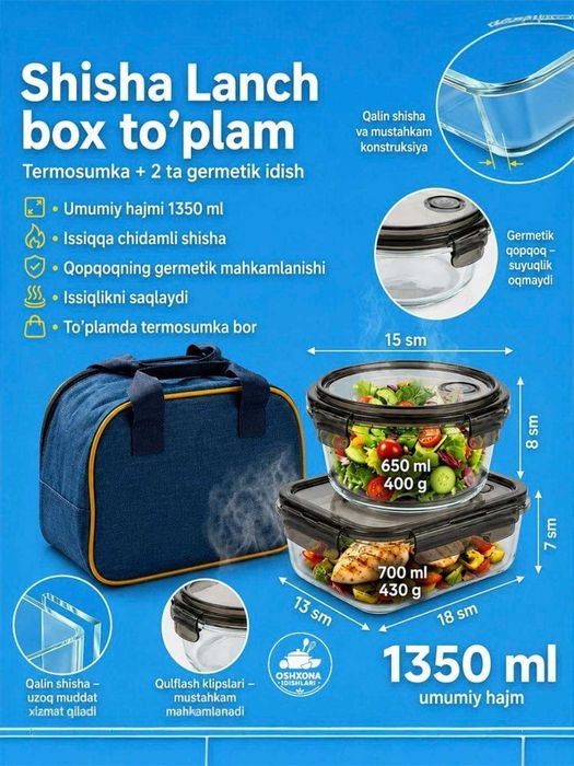 Shishali ovqat idish,tushlik idishi,стеклянный контейнер, lanchbox
