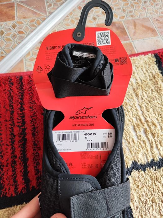 Genunchiere alpinestars bionic plus S/M, Noi !