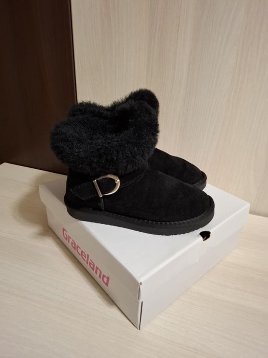 Incaltaminte /Ghete tip UGG fete