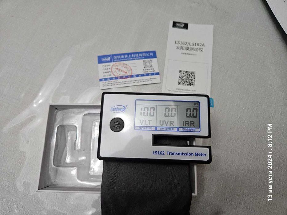 Измеритель тонировки окон LS162 (Тоник)