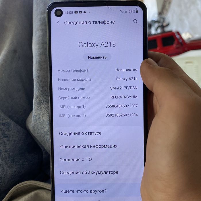 Samsung A21 s Sotiladi