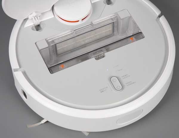 Xiaomi Mi Robot Vacuum — умный робот-пылесос с лидаром