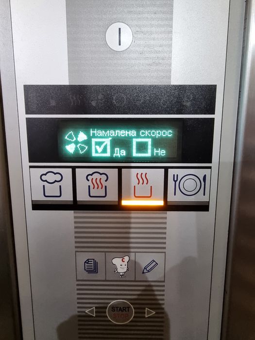 Конвектомат Convotherm 20тави 22kW