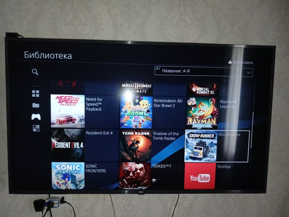 Sony PlayStation 4