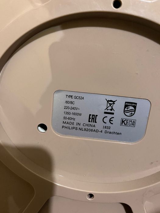 Отпариватель Philips GC524