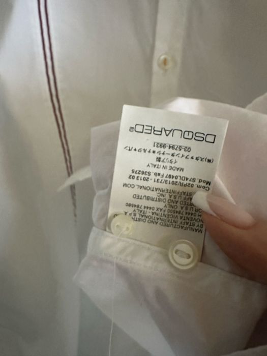 Dsquared2 мъжка риза М