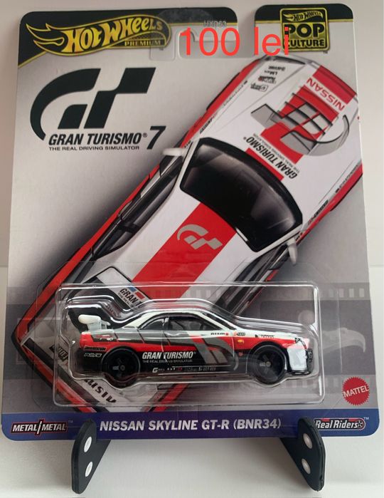 Machete - Masinute Hot Wheels Premium Skyline, Porsche, Lambo, McLaren