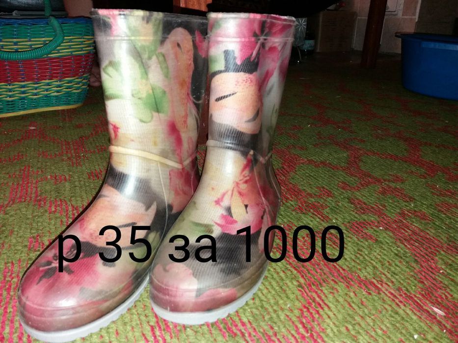 Сапожки в хорошем состояние