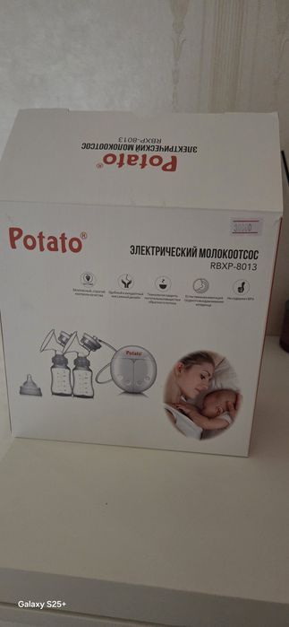 Молокоотсос электрический