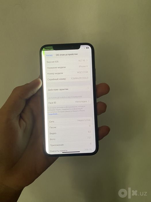 Iphone x arzonga