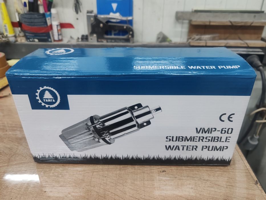 водопотопяема водна помпа Руска