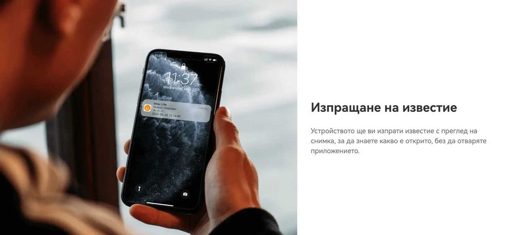 5MP 2K Dahua Imou Bullet 2C WiFi IP Външна Охранителна Безжична Камера