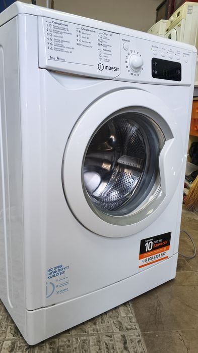 Срочно продам про-во Россия