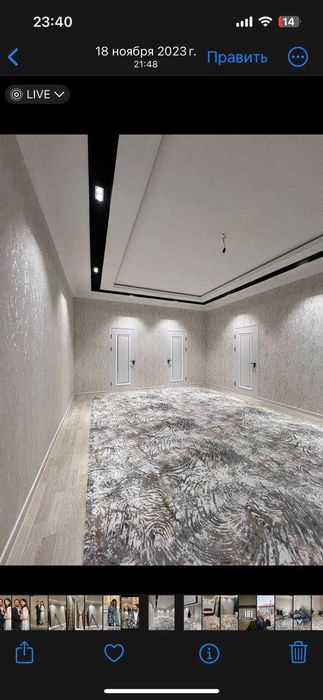 Профессиональный ремонт домов и квартир