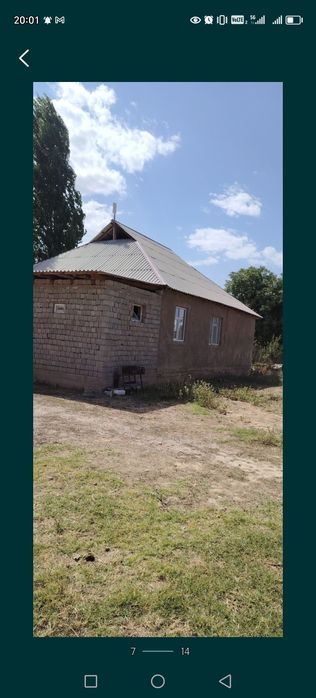 Продам большой дом