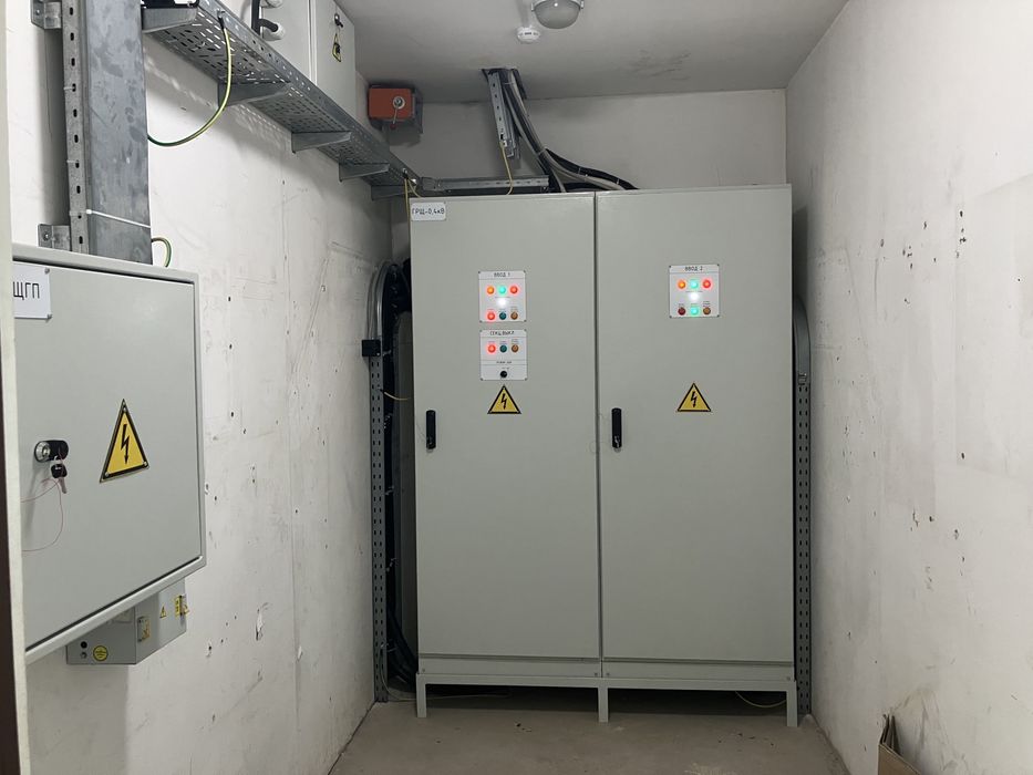 Услуги электрика.#electrics_and_motivation