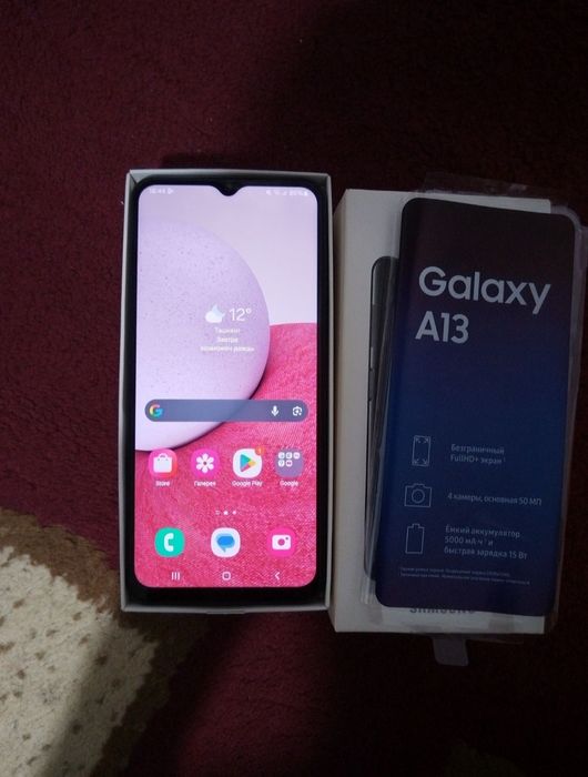 Самсунг А13 коробка документ