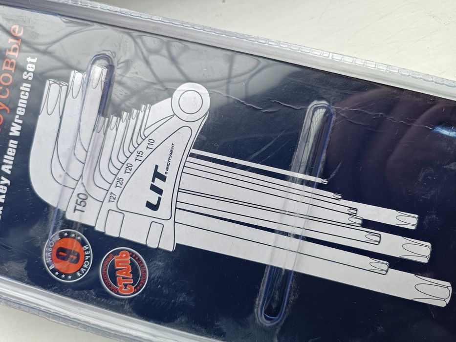 Оригинальные ключи имбусовые