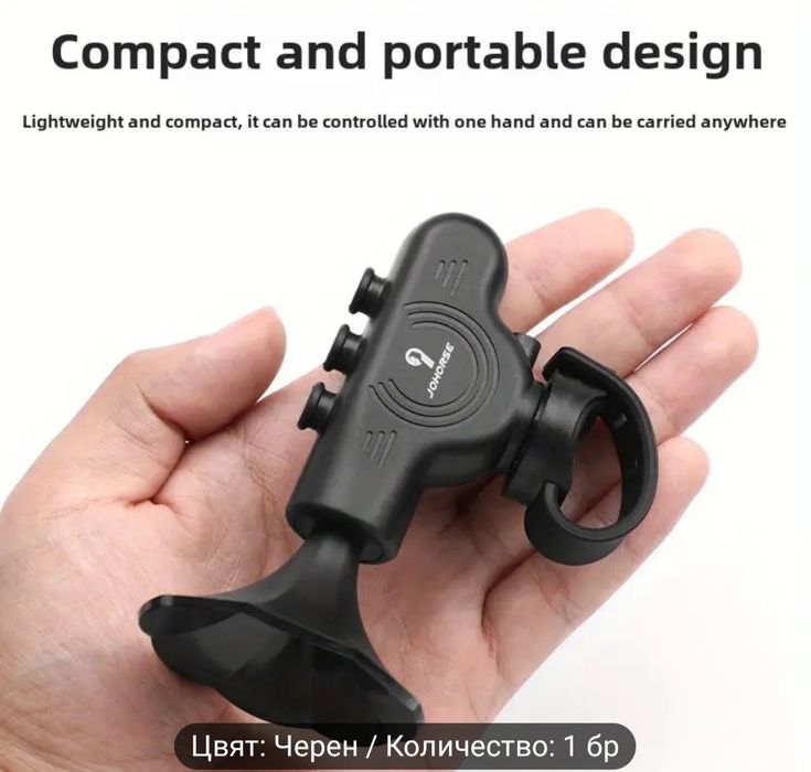 Клаксон за велосипеди