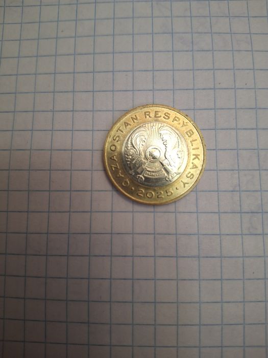 Продаю монету!!!