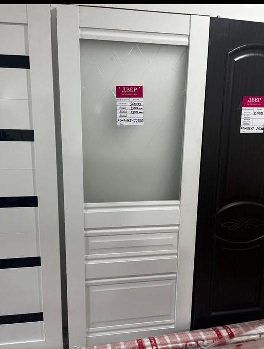 Продам межкомнатные двери