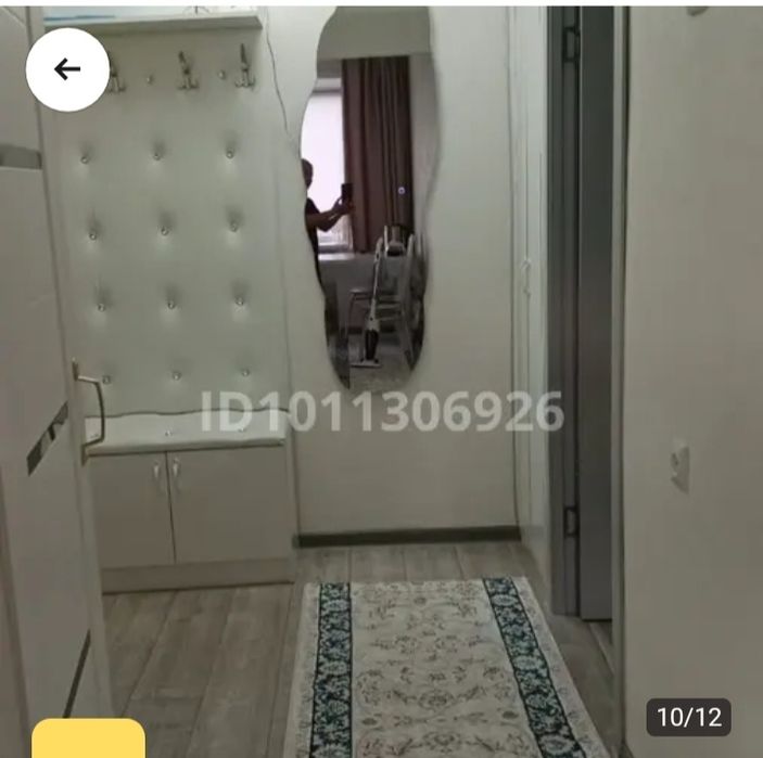 Продажа недвижимости
