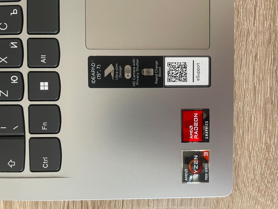 Продавам Лаптоп Леново Ideapad 15 с 1 терабайт памет
