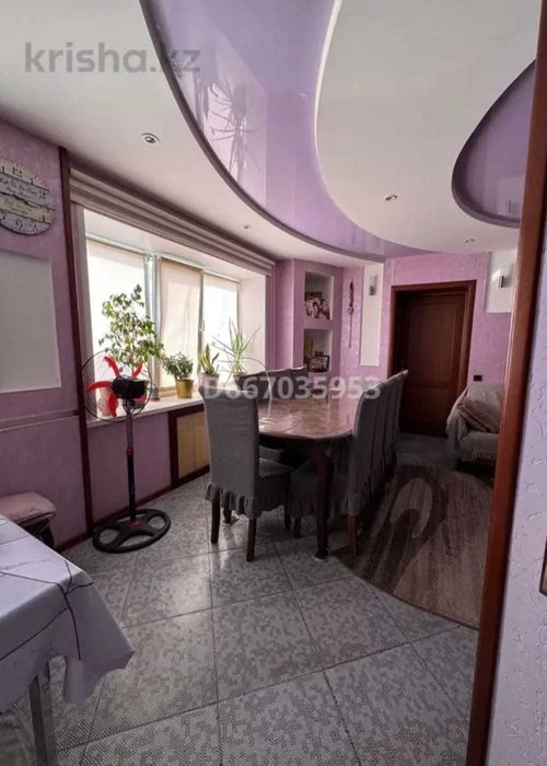 продается 4  комн кв р-н Диана