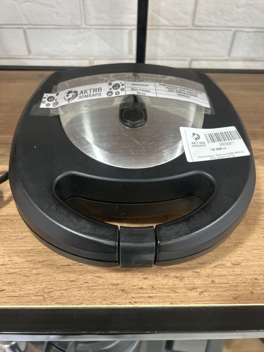 Вафельница Redmond