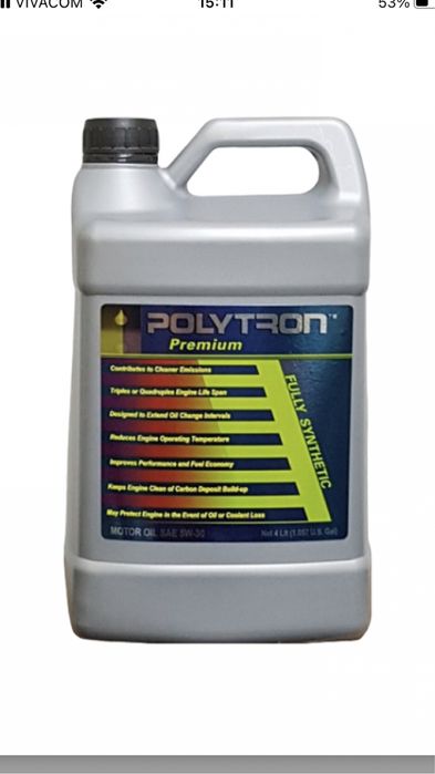 Масло и добавки Polytron