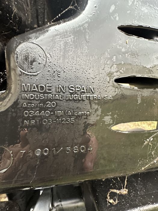 Детские электромашинки