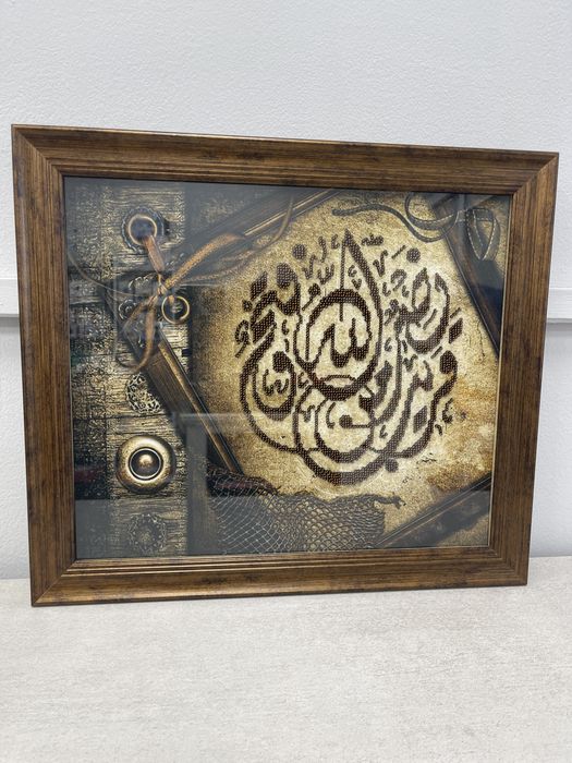 Картина HandMade