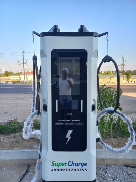 Зарядные станции,  elektramobillar uchun zaryadka