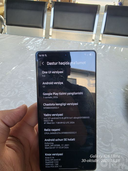 Samsung Galaxy S25 ultra