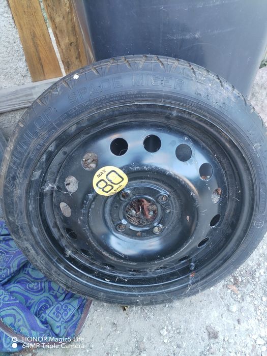 Части за Renault Grand Scenic