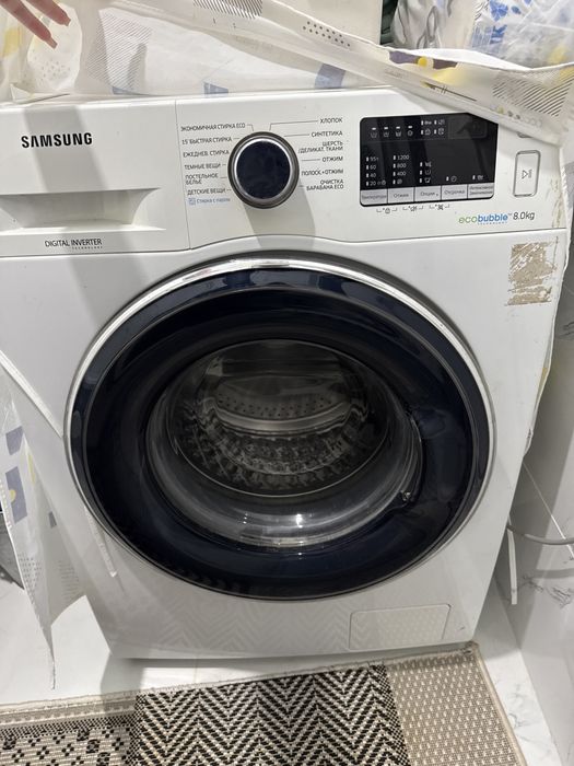 Стиральный машина 8кг