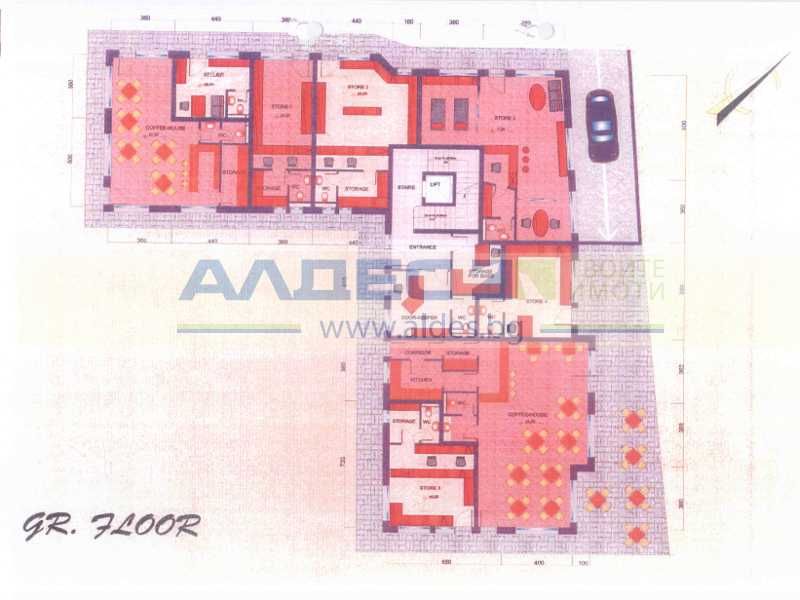 Продава магазин, гр.Банско