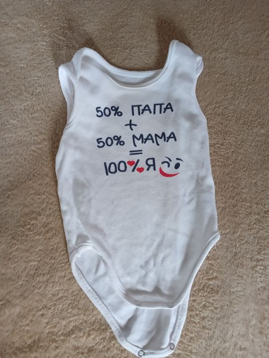 Детская одежда бесплатно
