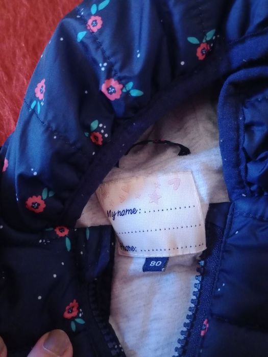 Бебешко преходно яке