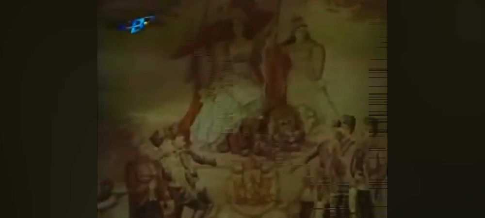 Килим, посветен на Съединението
