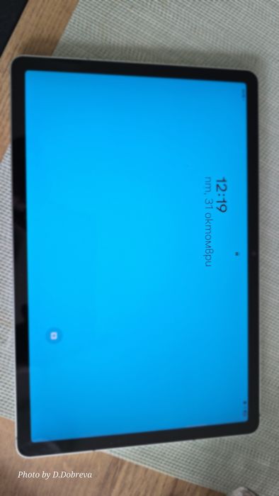 Таблет Samsung GALAXY TAB S9 FE WIFI