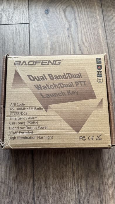 Рация Baofeng UV-82