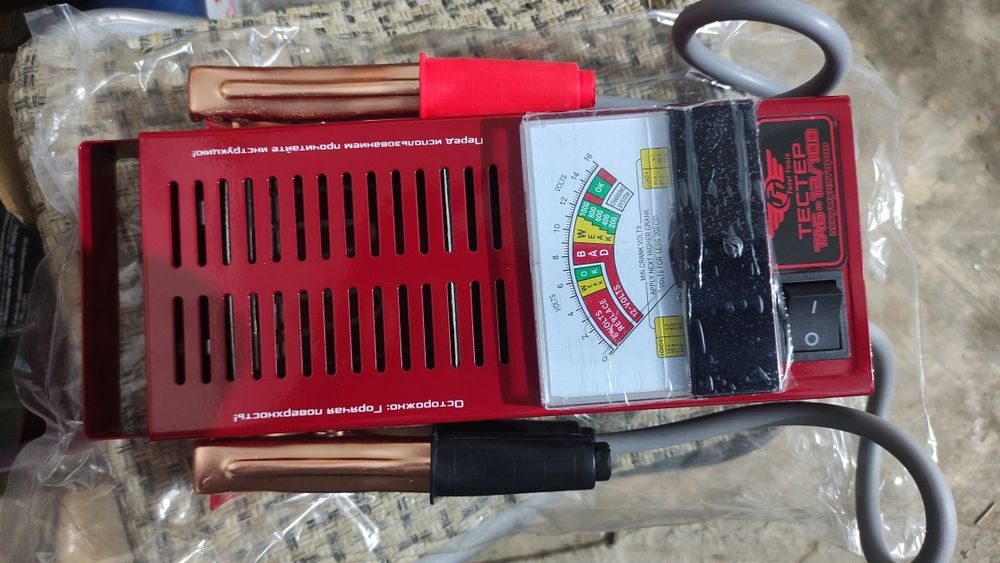 Нагрузочная вилка