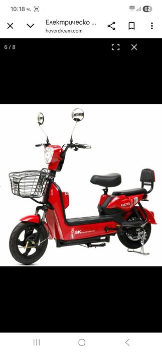 Мотоциклет електрически
